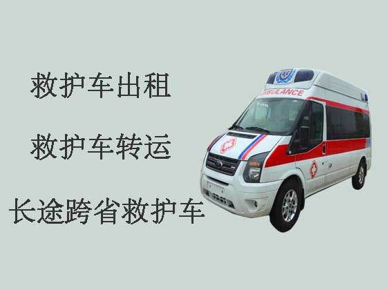 玉树私人救护车转运病人